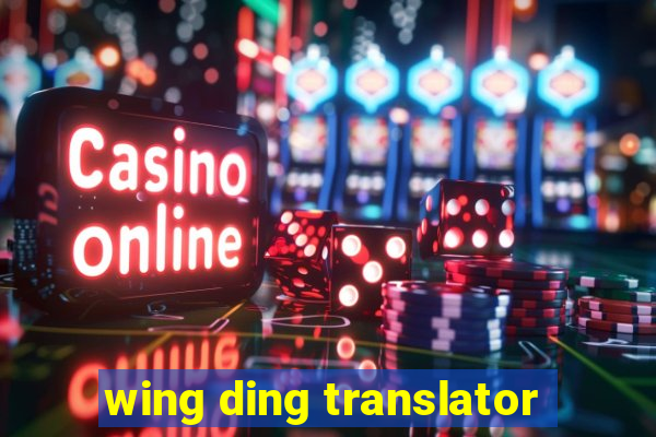 wing ding translator